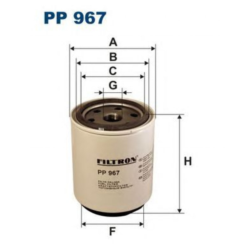 FILTRON PP967 Фільтр палива