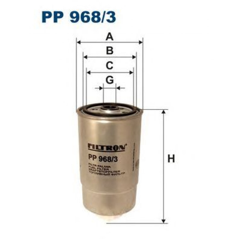 FILTRON PP968/3 Фільтр палива