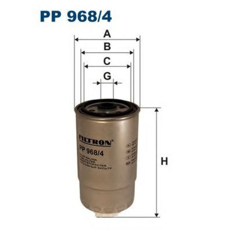 FILTRON PP968/4 Фільтр палива