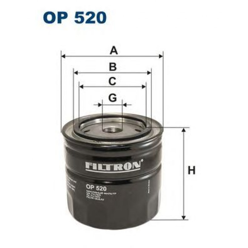 FILTRON OP520 Фільтр масла (h=97.5 mm)