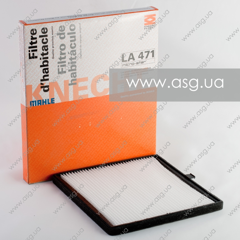 LA471 Фільтр салону (MAHLE)