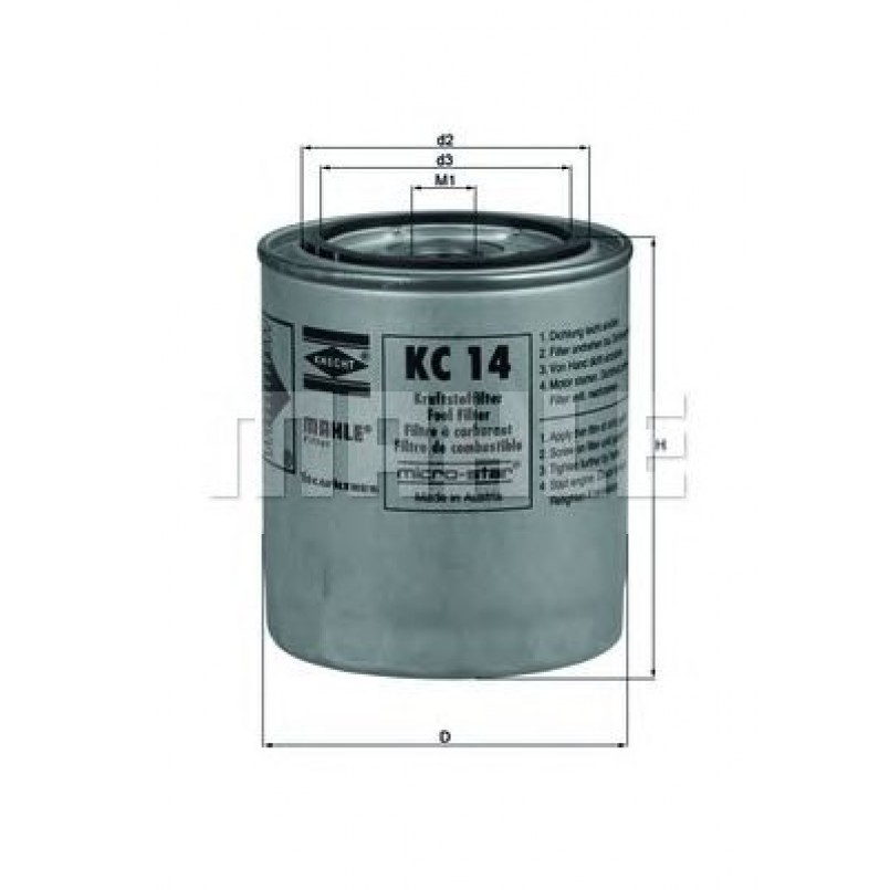 KC14 Фільтр палива (KNECHT)