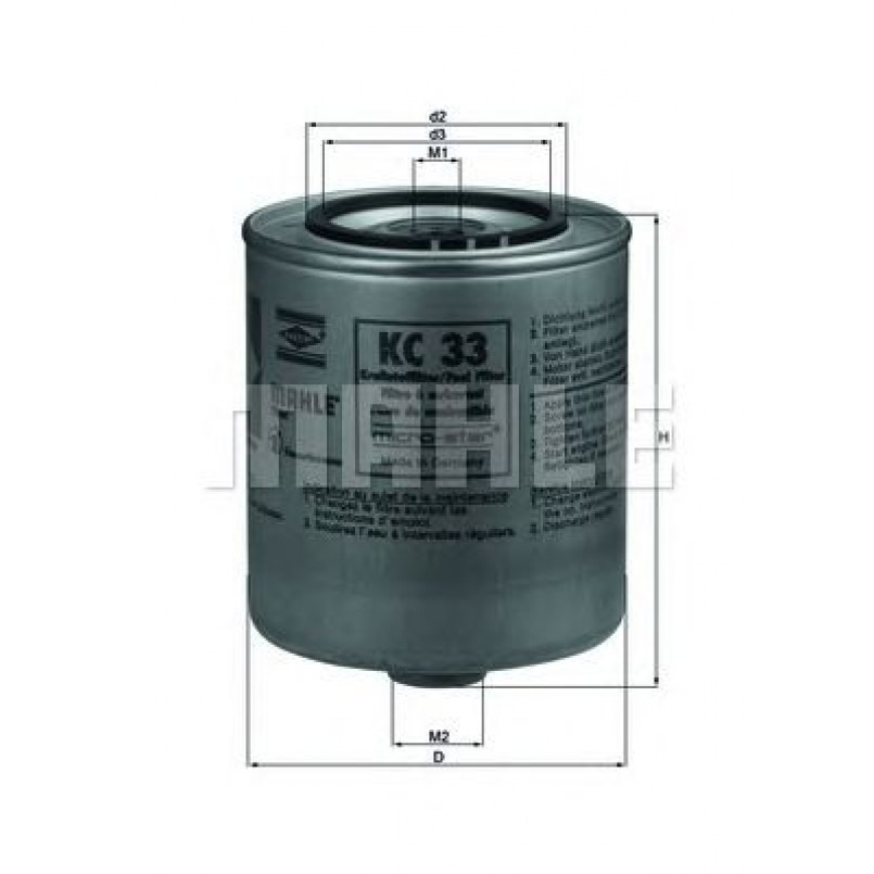 KC33 Фільтр палива (KNECHT)