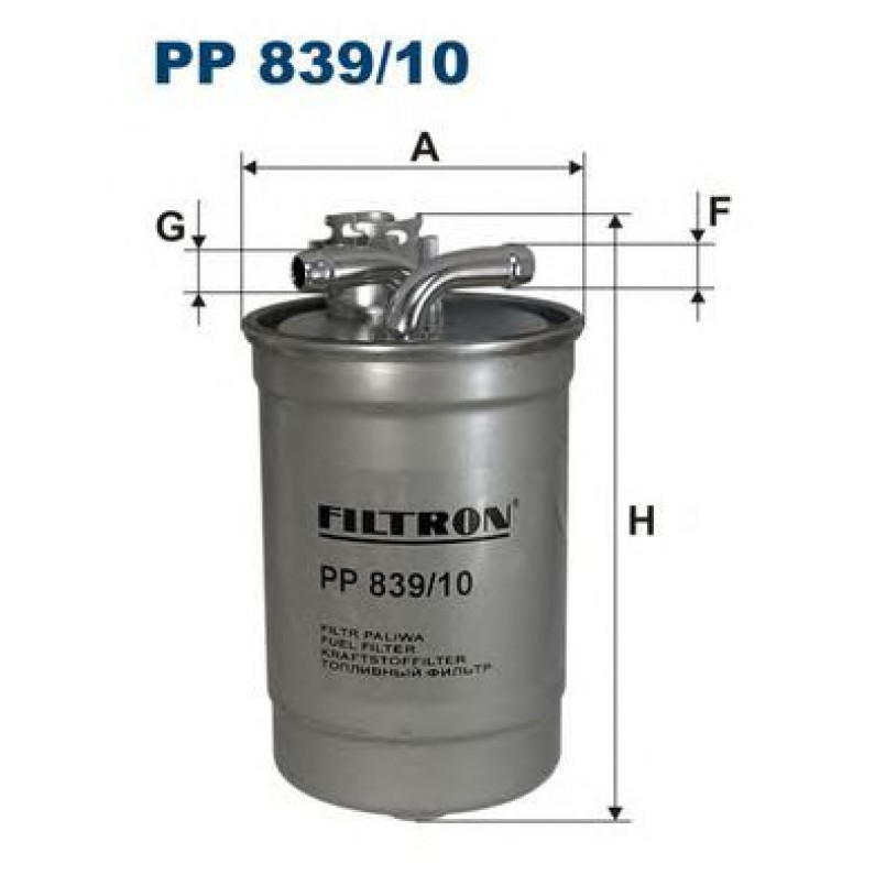 FILTRON PP839/10 Фільтр палива