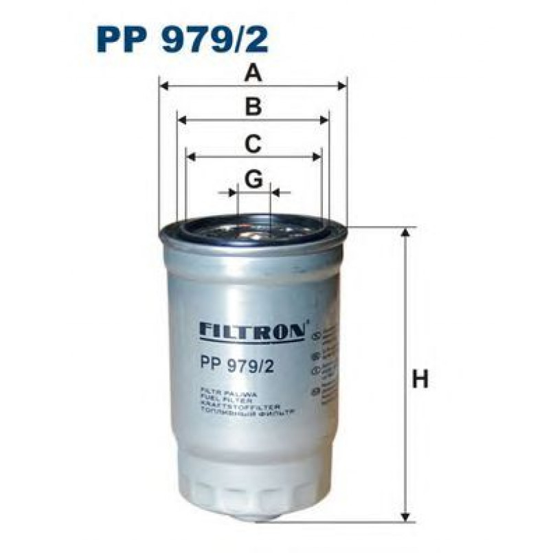 FILTRON PP979/2 Фільтр палива