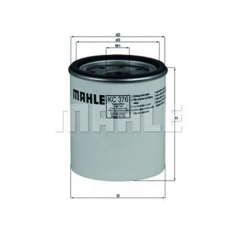 KC376D Фільтр палива (MAHLE)