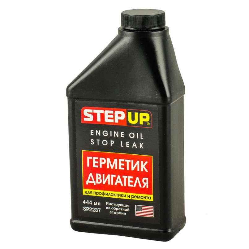 Герметизатор двигуна  444 мл