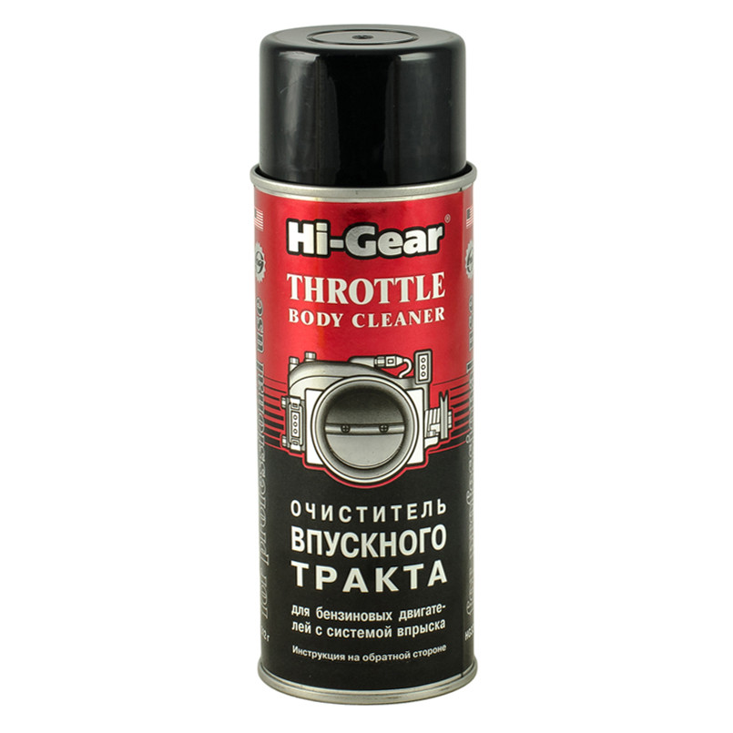 Очисник впускного тракту для бензинових двигунів з упорскуванням палива  312 г