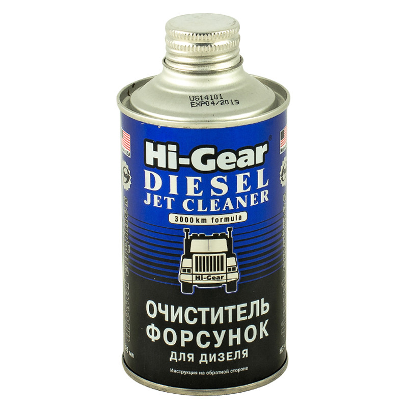 Очисник форсунок для дизеля  325 мл