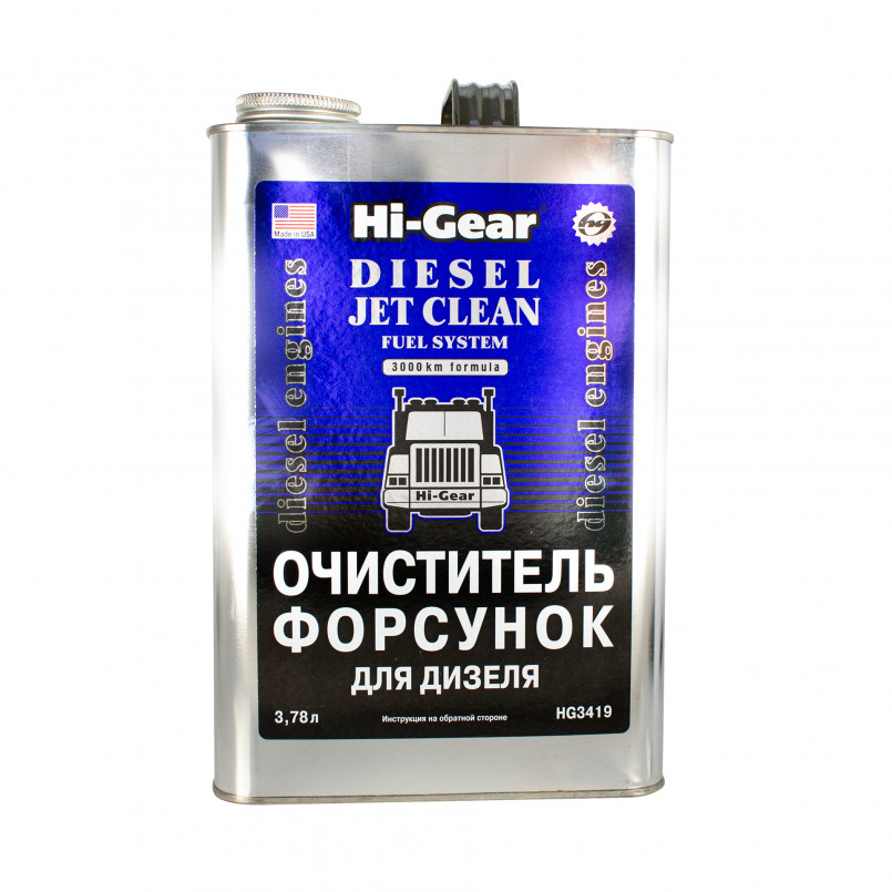 Очисник форсунок для дизеля  3,78 л