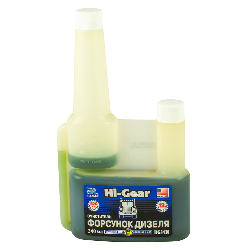 Очисник форсунок та системи живлення дизельних двигунів, з SMT2  240 мл