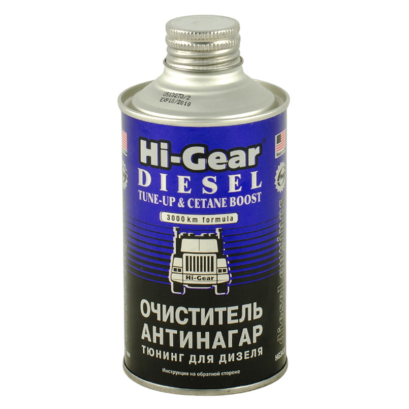 Очисник-антинагар та тюнінг для дизеля (на 70-90 л)  325 мл