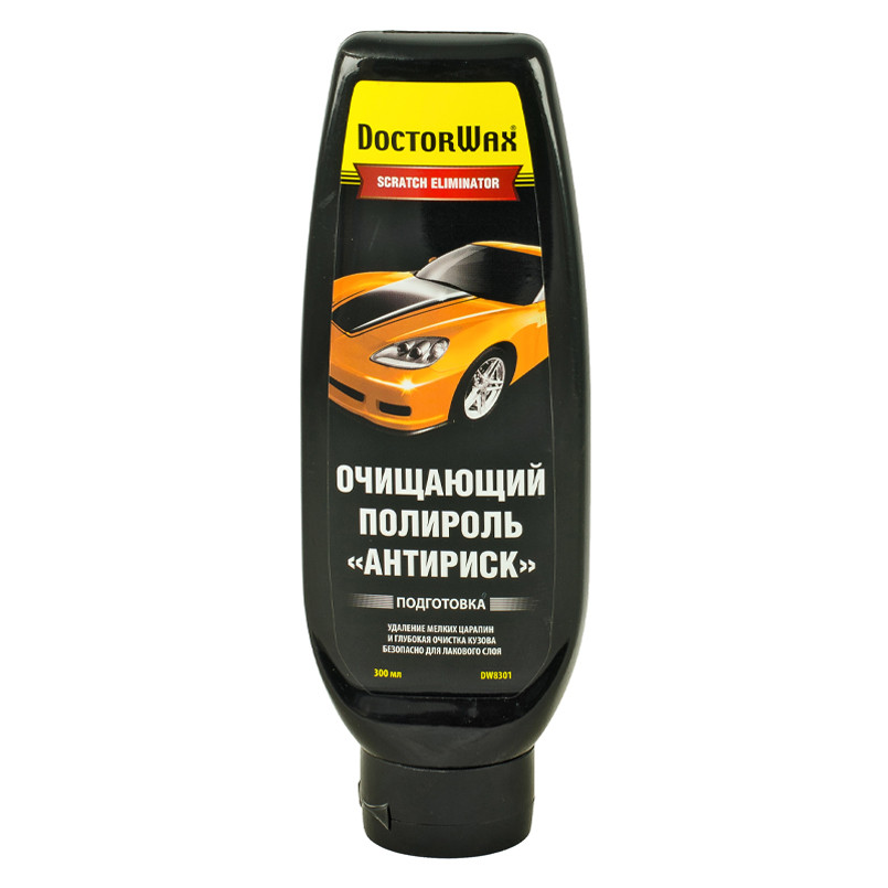 Очищуюча поліроль "антиризику"  300 мл
