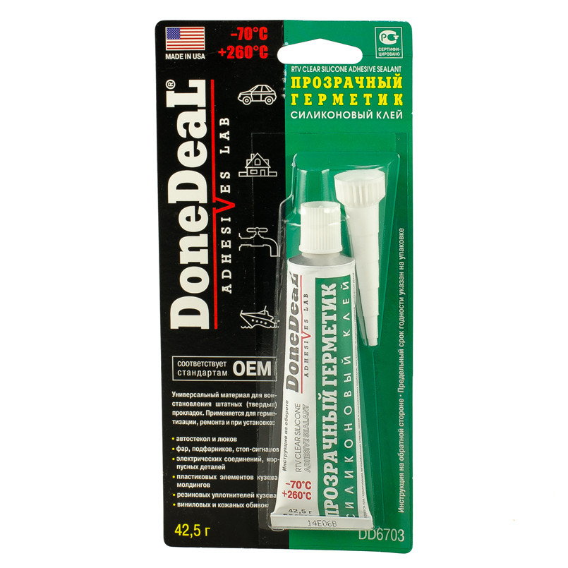 Герметик-клей для скла прозорий силіконовий   42.5 г