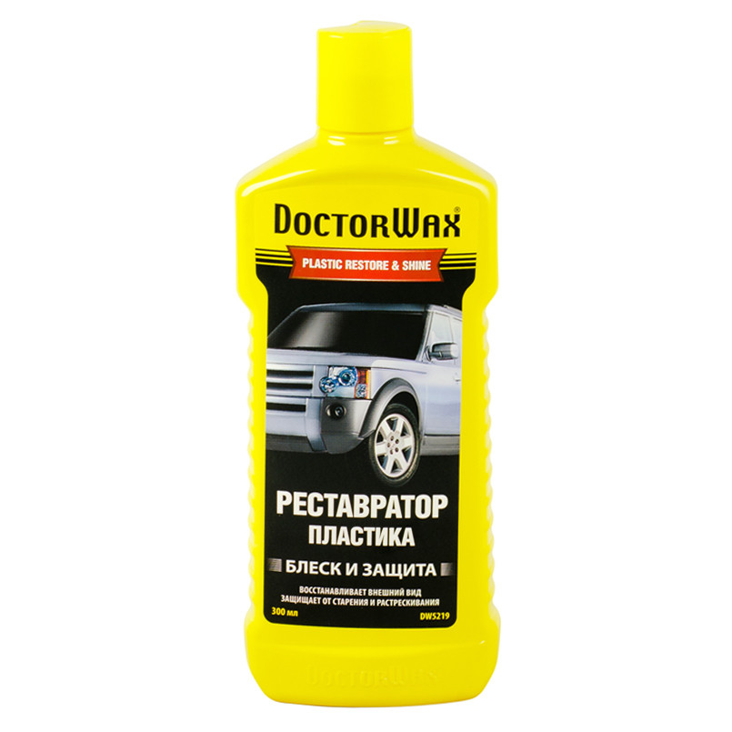Реставратор пластику  300 мл