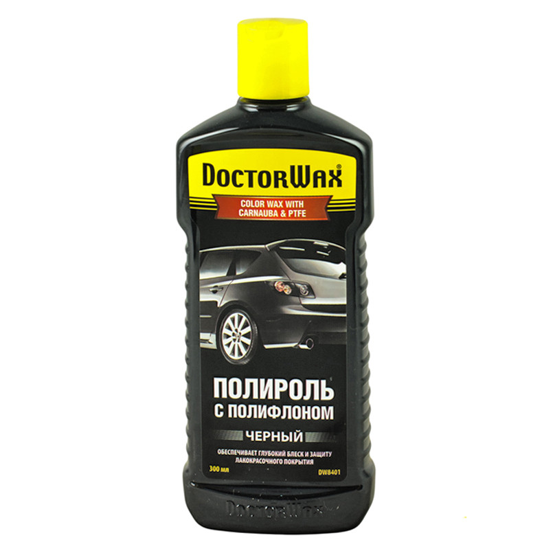 Кольорова поліроль із поліфлоном. Чорна  300 мл