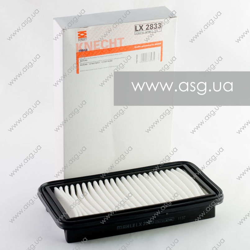 LX2833 Фільтр повітря (MAHLE)