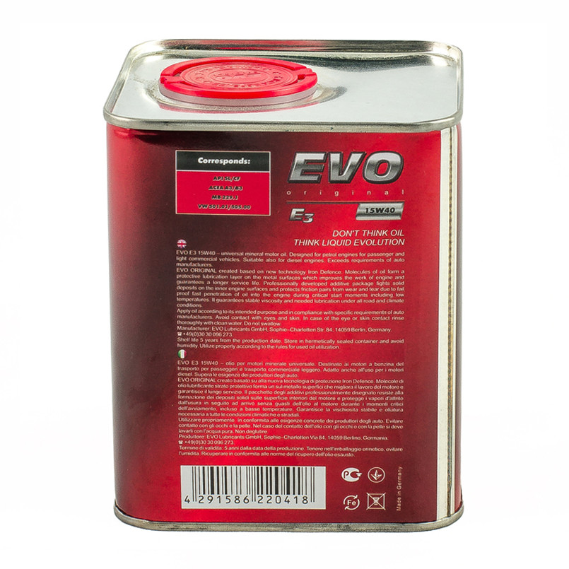Олива моторна EVO E3 15W-40 SL/CF  1л.