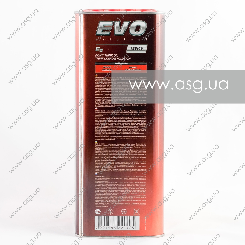 Олива моторна EVO E3 15W-40 SL/CF  4л.
