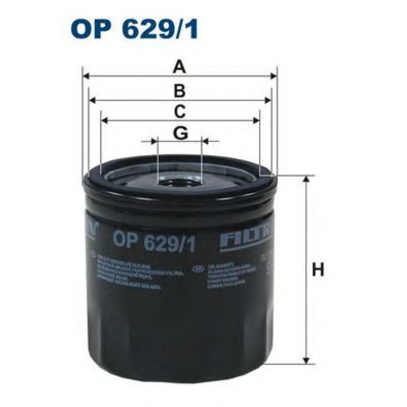 FILTRON OP629/1 Фільтр масла