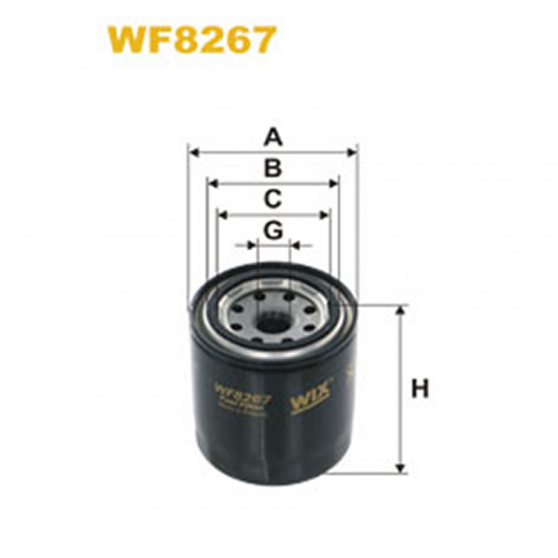 WF8267   (972)  WIX Фільтр палива