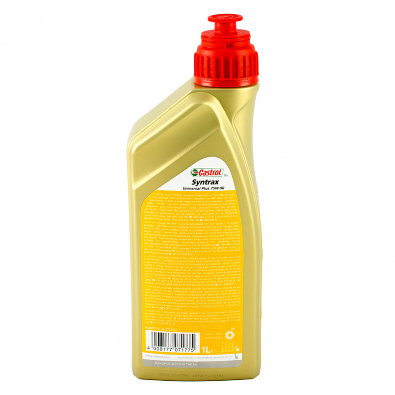 Syntrax Universal Plus 75W-90 1L (x12), трансмісійні оливи
