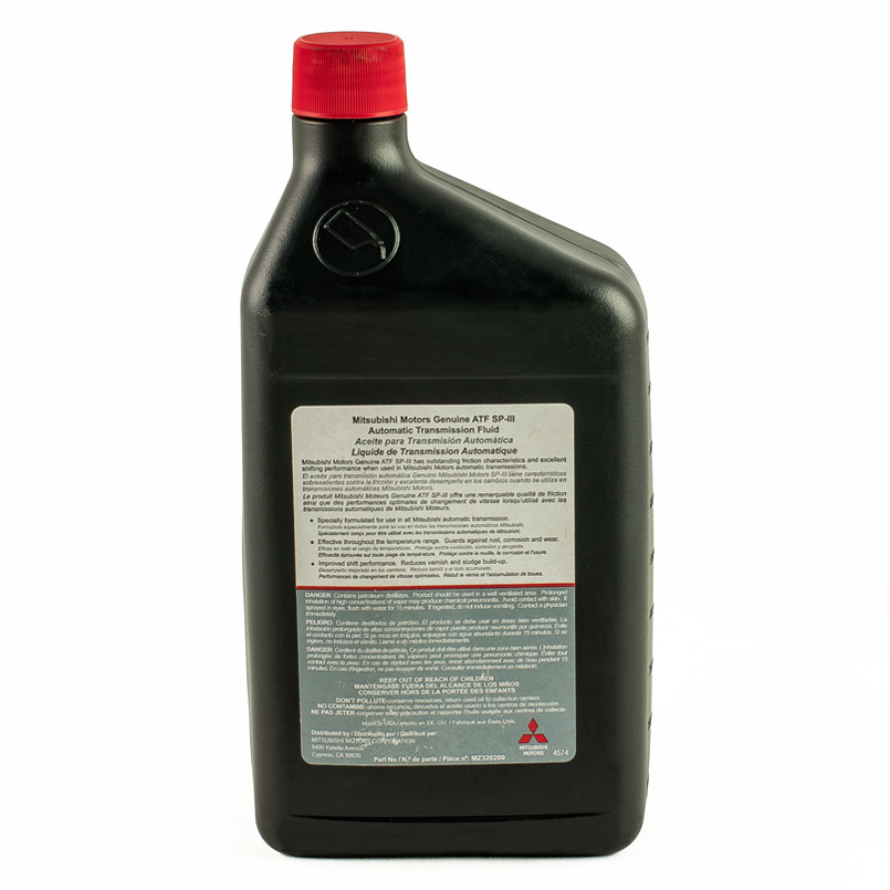 Трансмісійна олива MITSUBISHI Genuine ATF SPIII 1qt  946мл.
