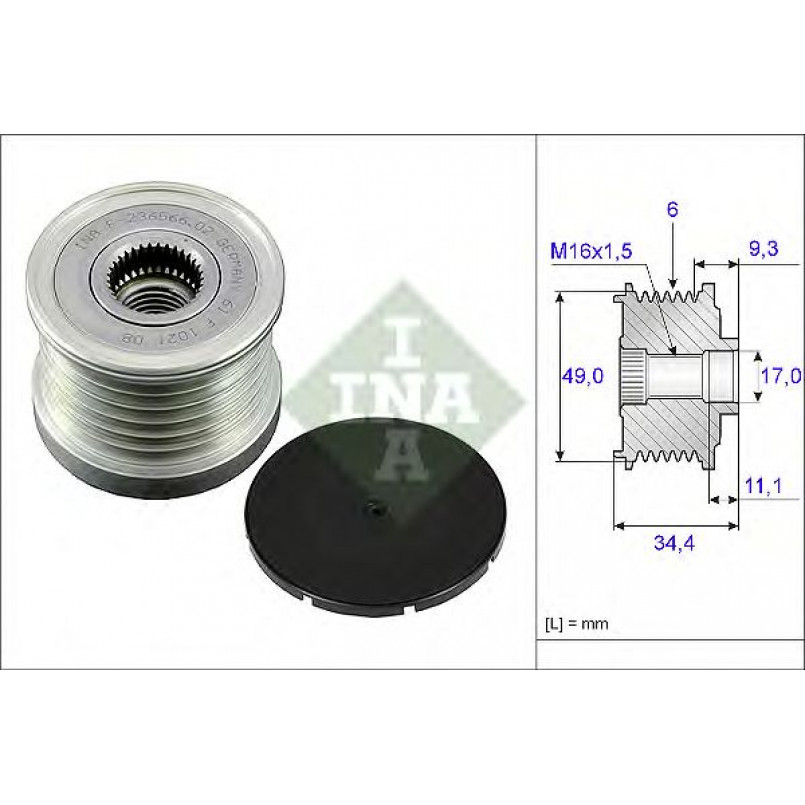 535 0075 10 INA - Механізм вільного ходу (муфта) генератора