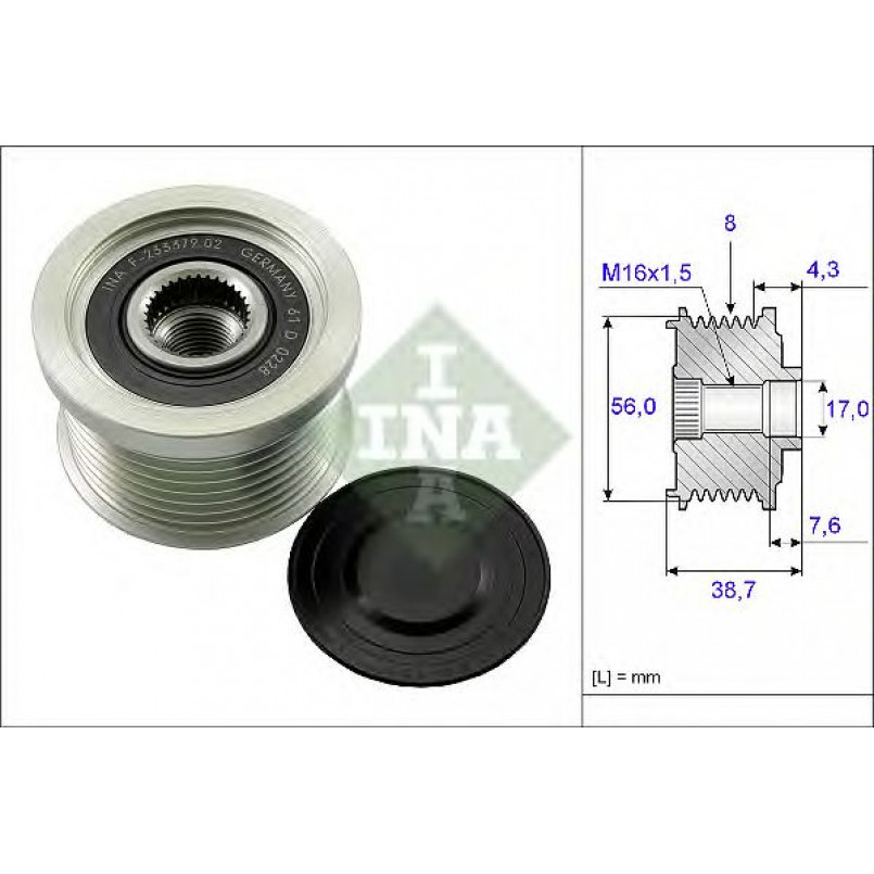 535 0131 10 INA - Механізм вільного ходу (муфта) генератора