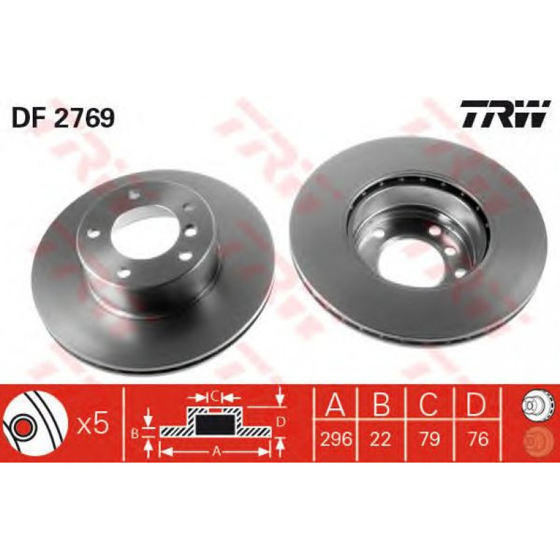 DF2769  TRW - Гальмівний диск