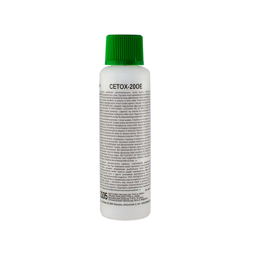 Отверджувач для шпатлівки SPRAY  0,05л