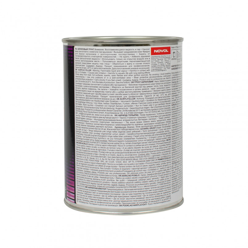 ULTRA LINE FULLER 100 акриловий грунт 5+1  0,80л x6