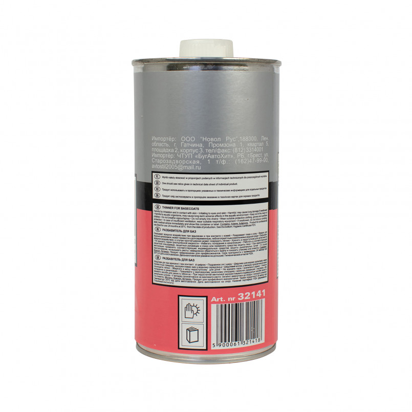 THIN 870 Розчинник для баз   0,50л x20