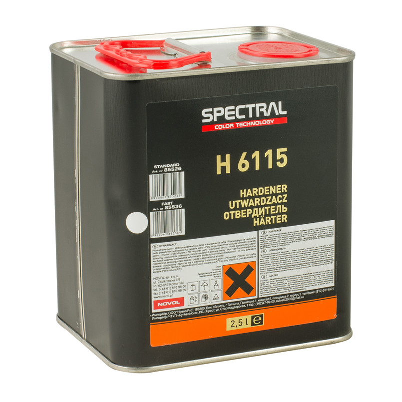 Затверджувач для лаку SPECTRAL H6115 (KLAR 505/515/555/565 VHS) FAST 2,5 л
