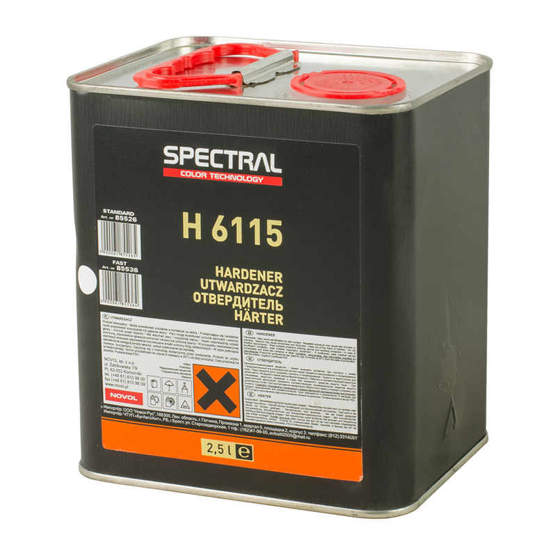 Затверджувач для лаку SPECTRAL H6115 (KLAR 505/515/555/565 VHS) FAST 2,5 л