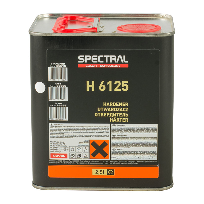 Затверджувач для лаку SPECTRAL H6125 (KLAR 575 SR) FAST 2,5 л
