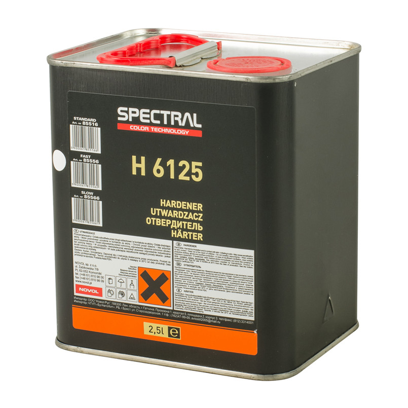 Затверджувач для лаку SPECTRAL H6125 (KLAR 575 SR) FAST 2,5 л
