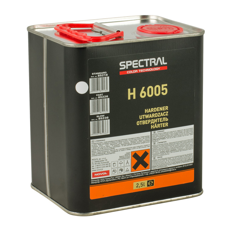 Затверджувач SPECTRAL H 6005 (3+1) стандартний 2,5 л