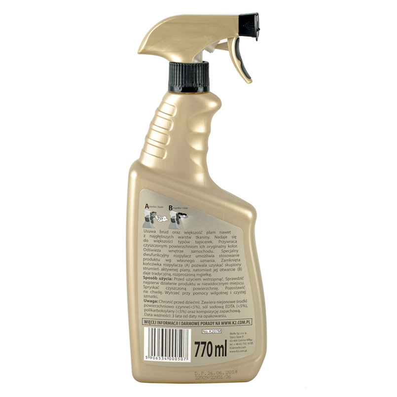 я_K2 TAPIS 770ml ATOM Засіб для чищення тканин (з розпилювачем) х8(знято з виробництва)