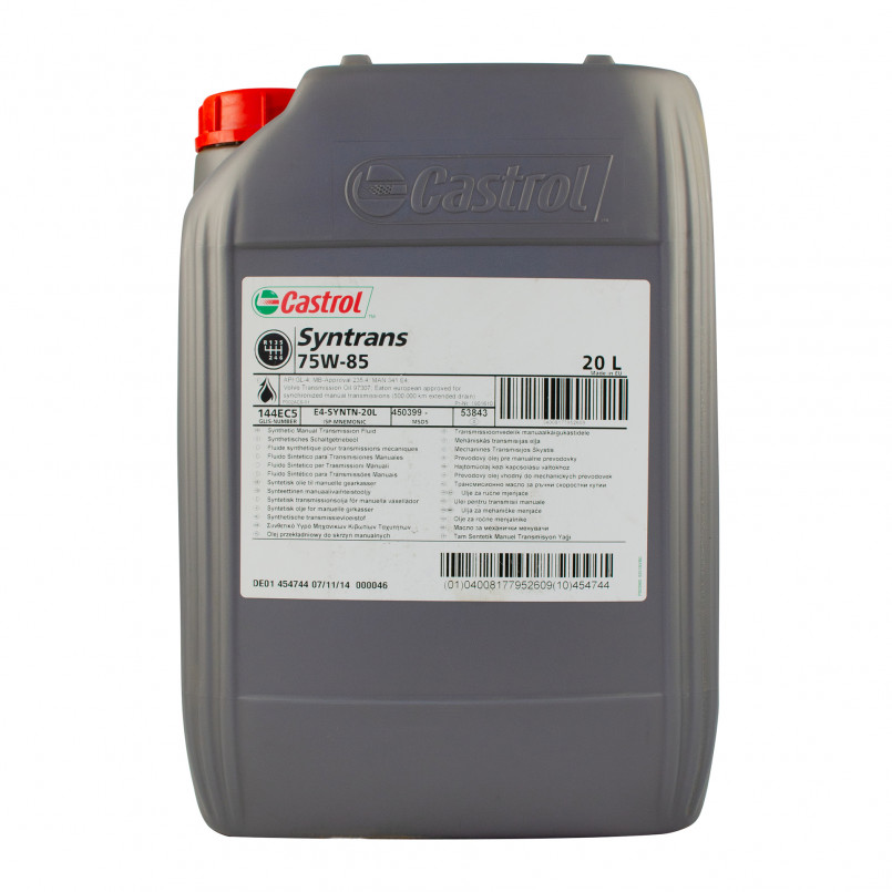Syntrans 75W-85 20L, трансмісійні оливи
