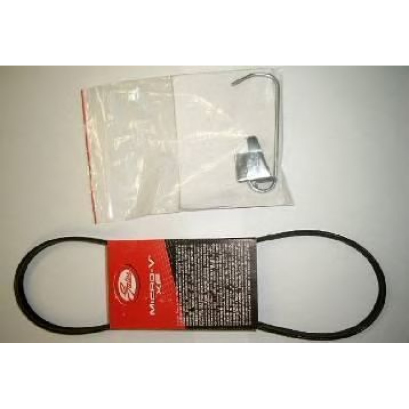 4PK916-890SF (8653-10532) Ремінь (поліклиновий) GATES MICRO-V HORIZON SF