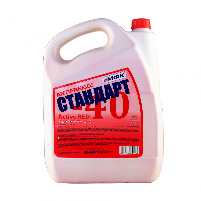 Antifreeze  Active Red (-30С), 8,6кг