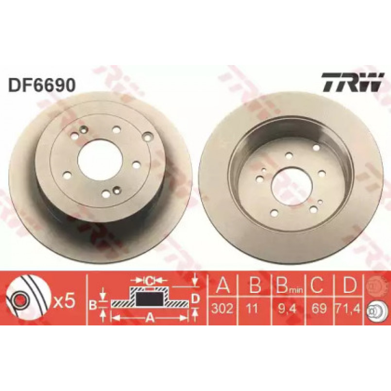 DF6690  TRW - Гальмівний диск