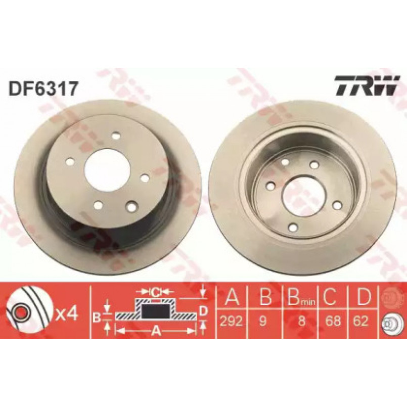 DF6317  TRW - Гальмівний диск