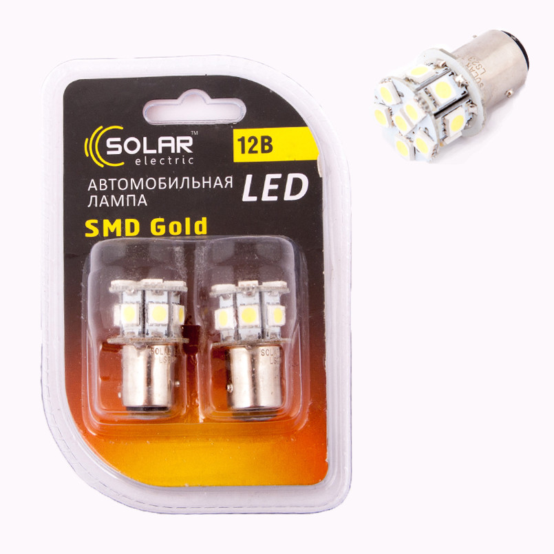 SOLAR LED 12V S25 BAY15d 13smd 5050 white 2шт. (32шт.)