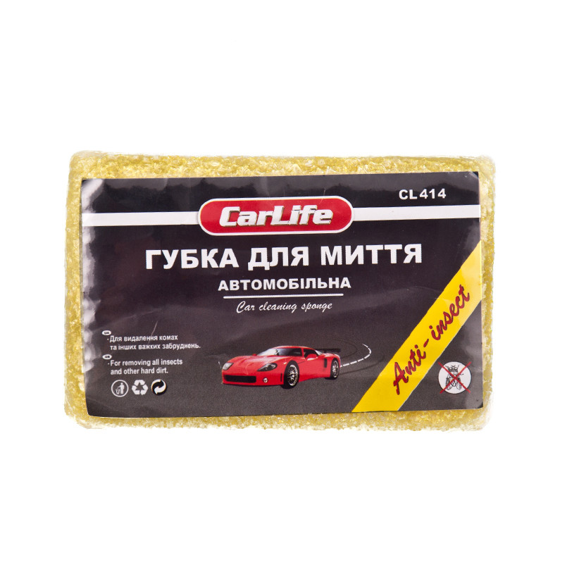 CARLIFE Губка автомобільна ANTIINSECT для видалення комах 110x70x35mm, жовта (30x10)