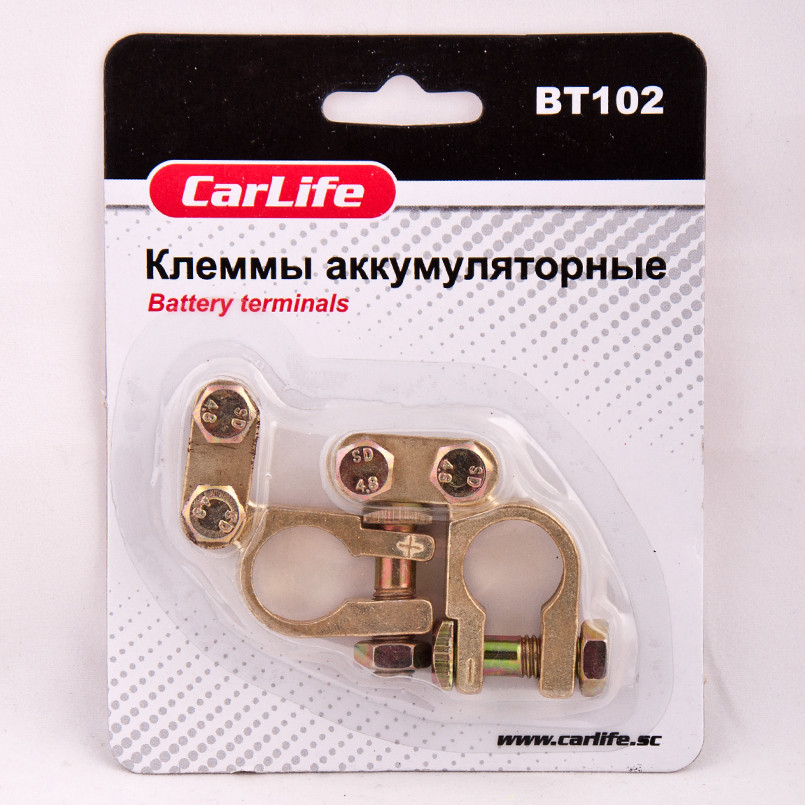 Клеми акумуляторні Carlife,цинк,латунне покриття,(2шт)