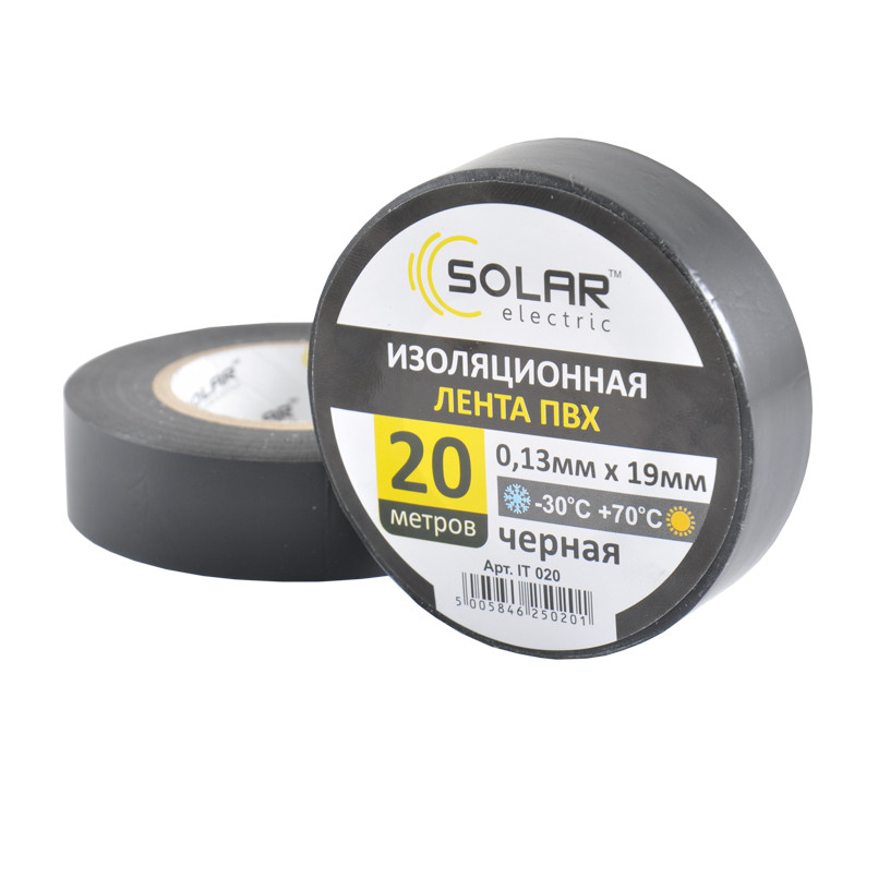 SOLAR Стрічка ізоляційна ПВХ , чорна 20м