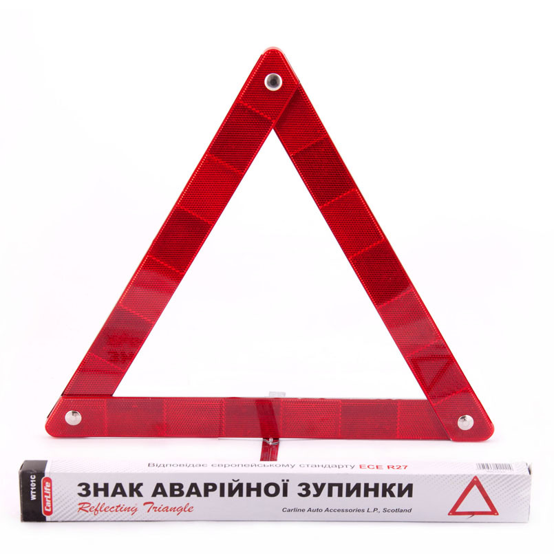 Знак аварійної зупинки,картонна упак. RT-001