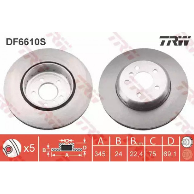 DF6610S  TRW - Гальмівний диск